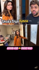DUCKY NE DHOKHA DIYA AROOB KO | Part 01