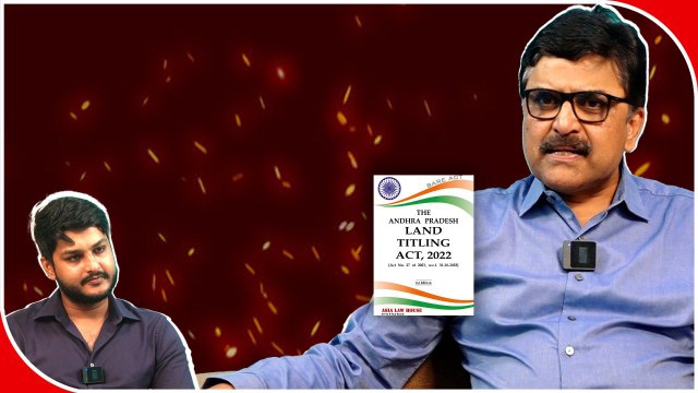 Ys Jagan ఓటమికి కారణమైన Act పై IAS PV Ramesh Analysis | Andhra Pradesh | Oneindia Telugu