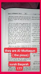 They are Al-Muttaqun (the pious)
