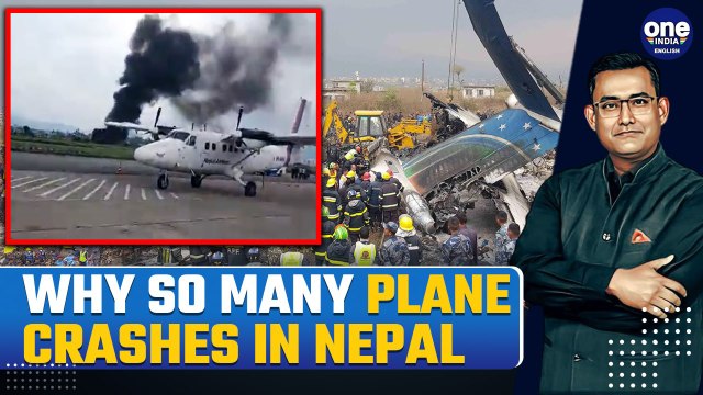 Nepal's Aviation Safety Crisis: Unraveling the Causes Behind Frequent Plane Crashes| Oneindia