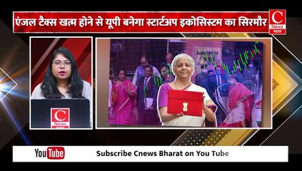 बजट पर चर्चा से पहले विपक्षी सांसदों ने संसद में किया प्रदर्शन