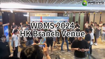 WDMS HK Branch Venue Site Introduction
