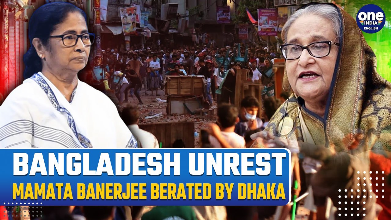Bangladesh Unrest: Dhaka Slams West Bengal CM Mamata Banerjee Over Sensational Shelter Remark| Watch