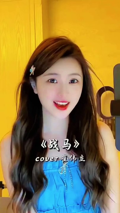 Nhạc hay
