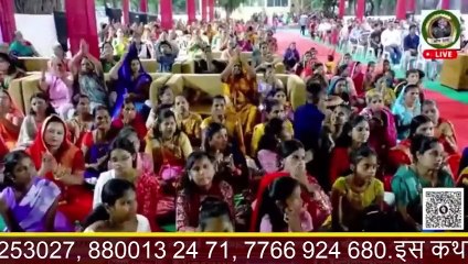 ध्रुव जी को भगवान के दर्शन कब हुए _ __ Sunil Krishna Sharan Ji Maharaj __ Katha2024