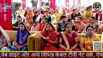 जीवन में सयंम का क्या महत्व है _ __ Sunil Krishna Sharan Ji Maharaj __ Katha2024