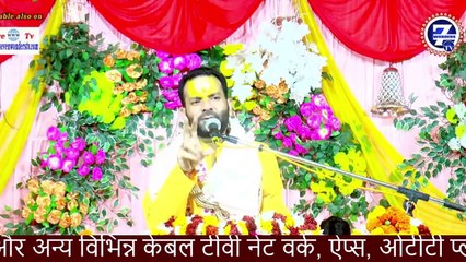 ब्रह्मा जी ने अपने शरीर के दो भाग क्यों किए _ पंडित मधुर गोपाल दास शास्त्री जी महाराज __ katha 2024