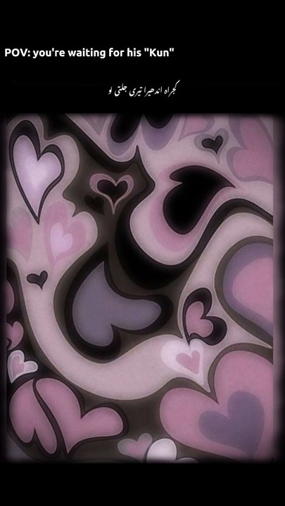 Peace ️#islam#viral#trending#love#muslim