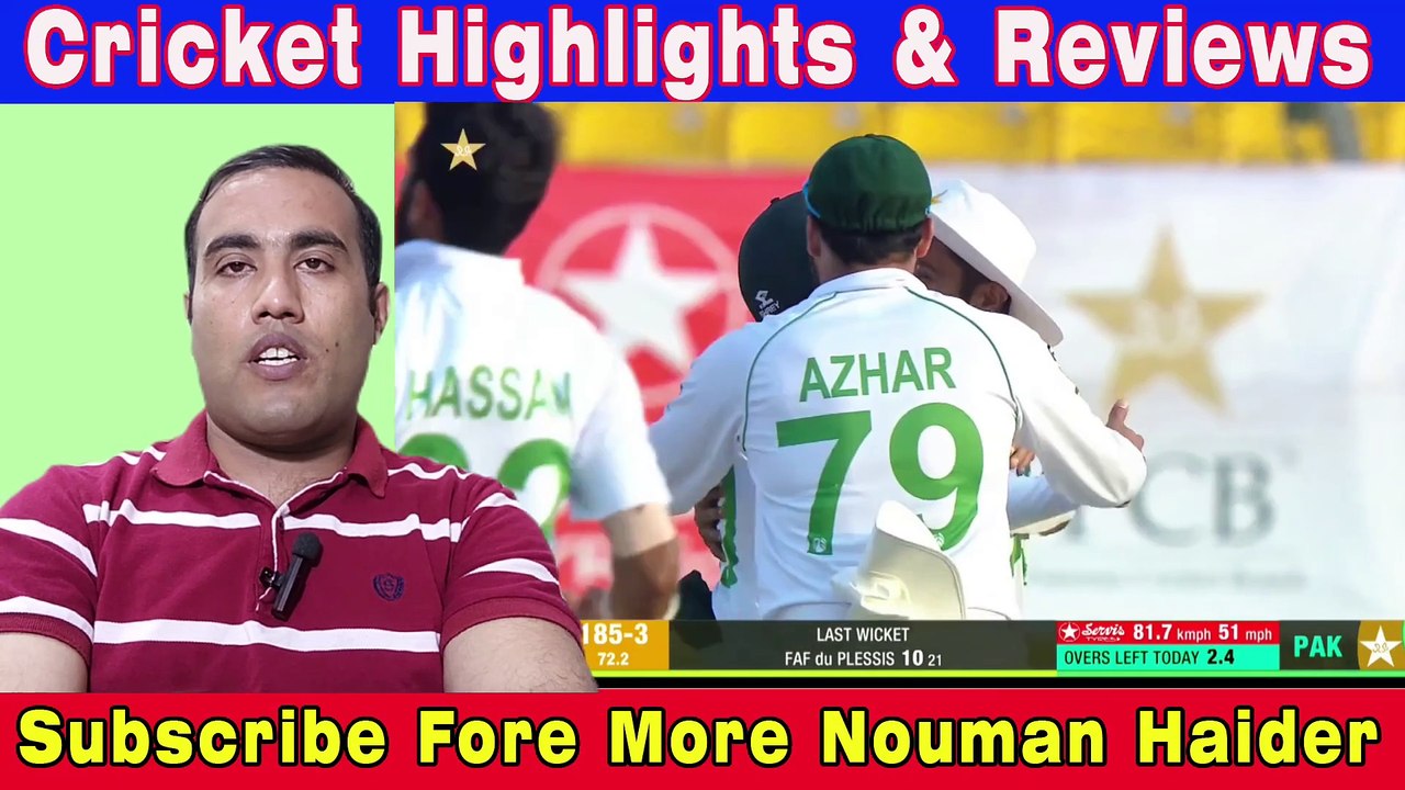 Nauman Ali First Pakistani left arm spinner takes 5 wickets On Test Debut | Nouman Haider