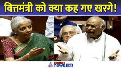 थाली-पकौड़ा के बाद क्या बोल गए मल्लिकार्जुन खरगे, जगदीप धनखड़ ने तुरंत रोका