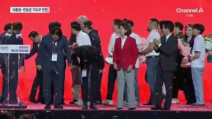 윤 대통령-한동훈 만찬…“당정 화합 의지”