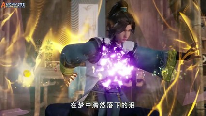 Supreme God Emperor eps 397 Subtitle Indonesia