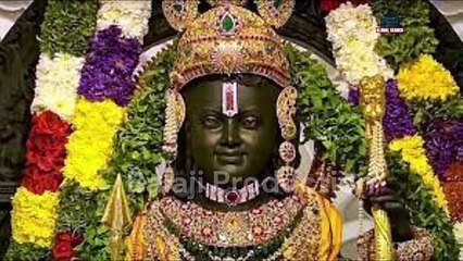 ಅಯೋದ್ಯೆಗೆ ಹೋಗುವ ಮುನ್ನ ಎಚ್ಚರ!