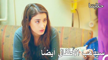 فيليز قلقة بسبب والدها - حكايتنا