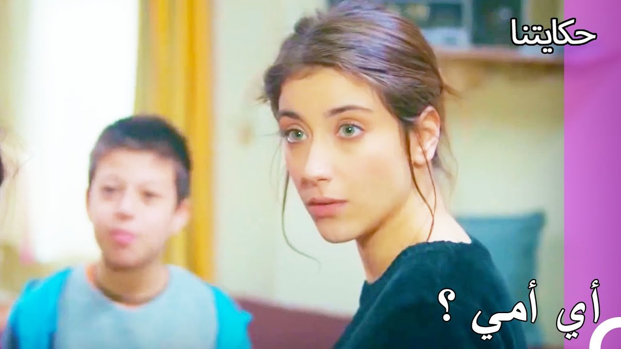 كيف جاء هؤلاء لهنا ؟ - حكايتنا
