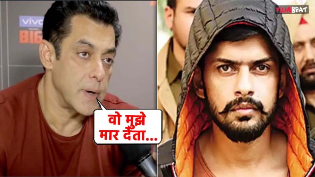 Salman Khan Case: Lawrence Bishnoi को लेकर सलमान खान ने क‍िए सनसनीखेज खुलासे, बताया जान का खतरा