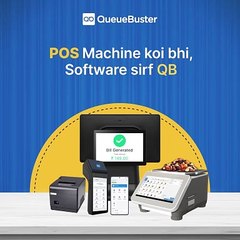 Business Koi Bhi Ho , Billing Software Sirf QueueBuster
