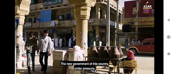 Screenrecorder-2024-07-24-17-39-12-759