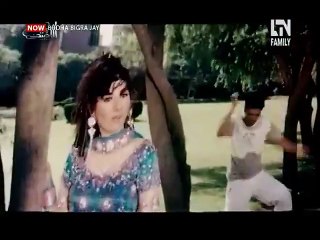 Kach Nalon Kachi Kachnar Kuriye - Pakistani Film Budha Bigra Jaye (2004) - Amir Ali