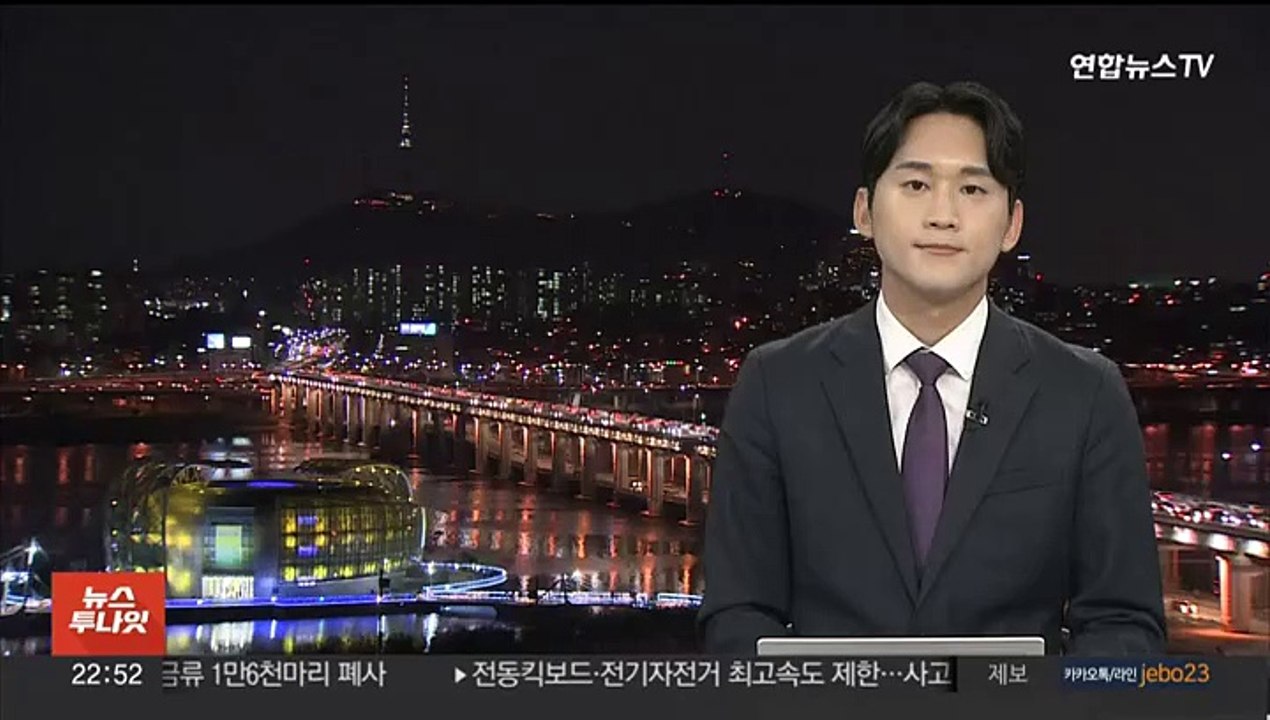 러, '우크라 협상 신호'에 "입장 일치하지만 자세한 내용 필요"