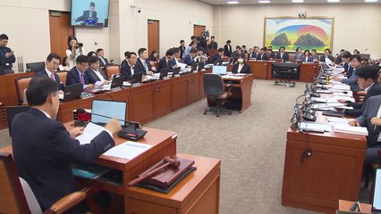 국회 정무위...권익위 '명품 가방' 종결 처분 공방 / YTN