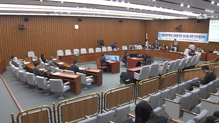 野, 대법관 청문회서 '이재명 수사 적법성' 질의 / YTN