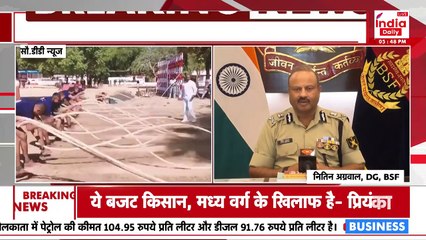 Agniveer Reservation: CISF-BSF में अग्निवीरों को मिलेगा आरक्षण | India Daily Live