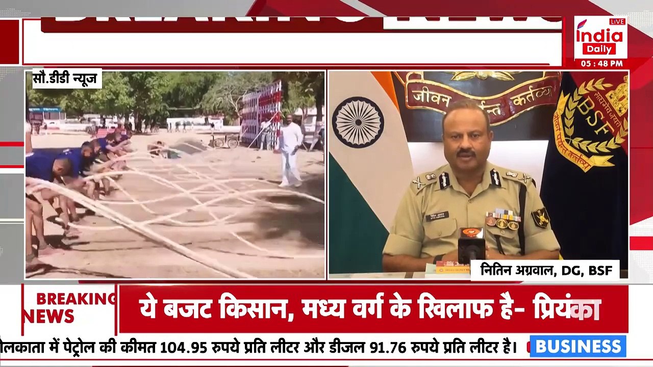 Agniveer Reservation: CISF-BSF में अग्निवीरों को मिलेगा आरक्षण | India Daily Live