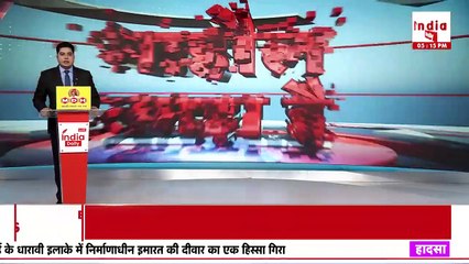 Breaking News: गुजरात के कई शहरों में बारिश से हालात खराब | India Daily Live