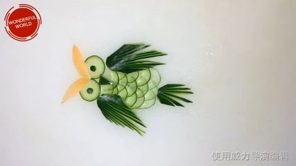 salad Decorations stylish cutting design