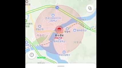 주요 내비게이션 6곳 모두 '홍수위험' 알림 서비스 가능 / YTN