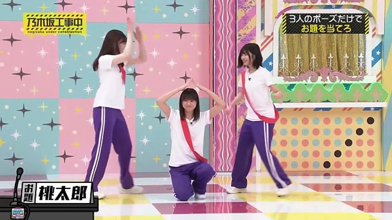 240721「乃木坂工事中」どんくさアルノ・スロー再生