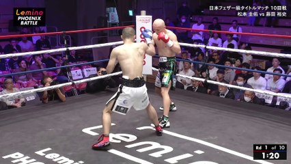 Keisuke Matsumoto vs Yushi Fujita (25-06-2024) Full Fight
