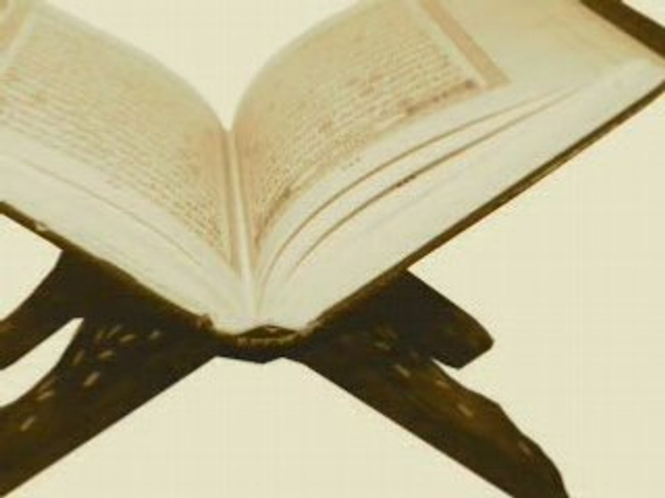 Surah Ikhlaas- Abdul Rahman Al-Sudai