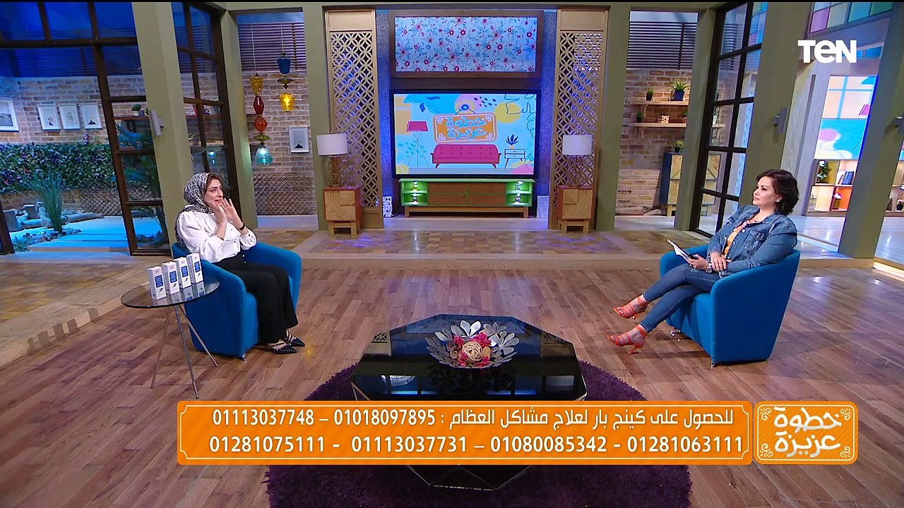 ازاي تقدر تفتح مشروع وينجح.. وأفضل طرق لإنقاص الوزن | خطوة عزيزة