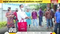 വിദേശത്ത് ജോലി വാഗ്ദാനം ചെയ്ത് പണം തട്ടിയതായി പരാതി