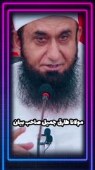 Islamic bayaan molana tariq jameel⚘⚘⚘