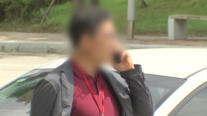 '마약수사 외압' 의혹 제기 경찰관...공수처 고발인 조사 / YTN