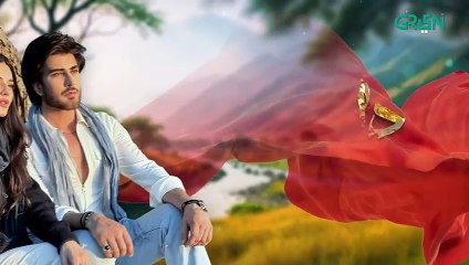 Dil Ka Kya Karein Episode 19   Imran Abbas   Sadia Khan   Mirza Zain Baig [ENG CC] Green TV