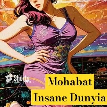 Mohabat Insane Dunyia#turkishmusic #trending#shorts#shortsfeed