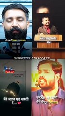 Khan Sir Success Video - Powerful Success Motivation Video- #explore #shorts