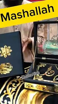 Islamic video | Naat shaarif | Allah ho #islamicvideo #naat #quranpak