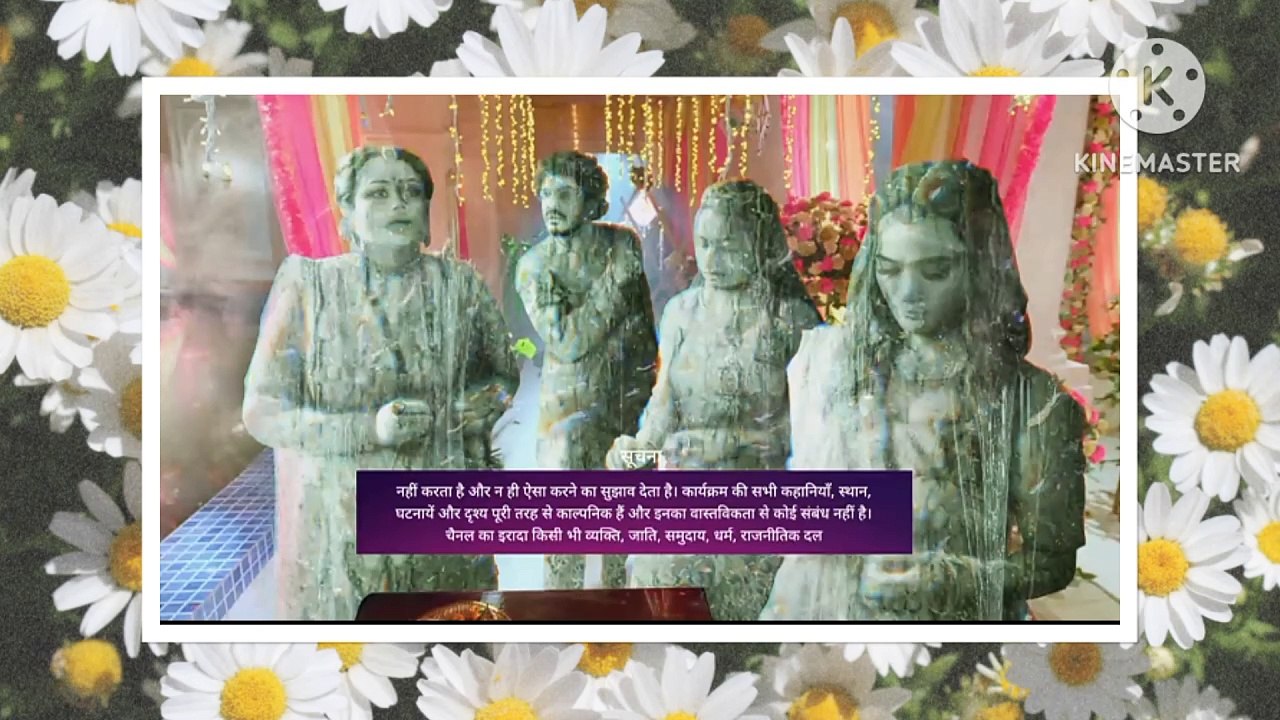 Suhagan Chudail 24 july full episode