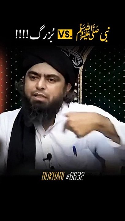 NABI Kareem vs BABAY