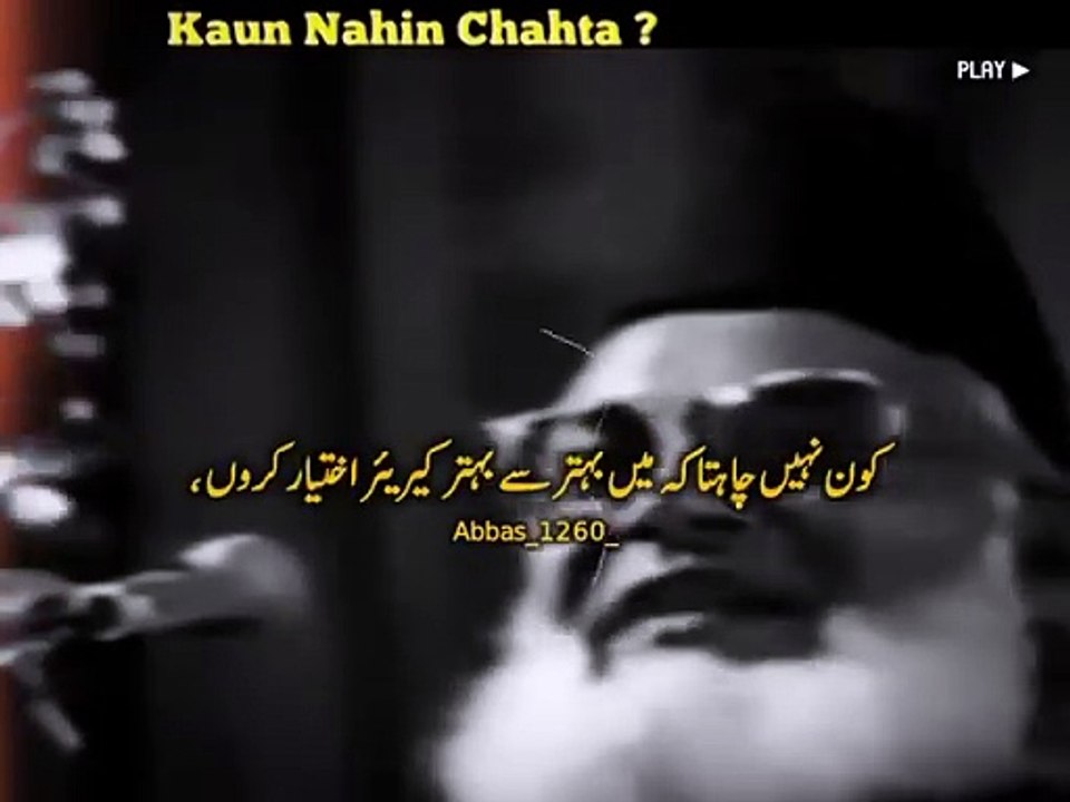 VID-20240723-WA0116