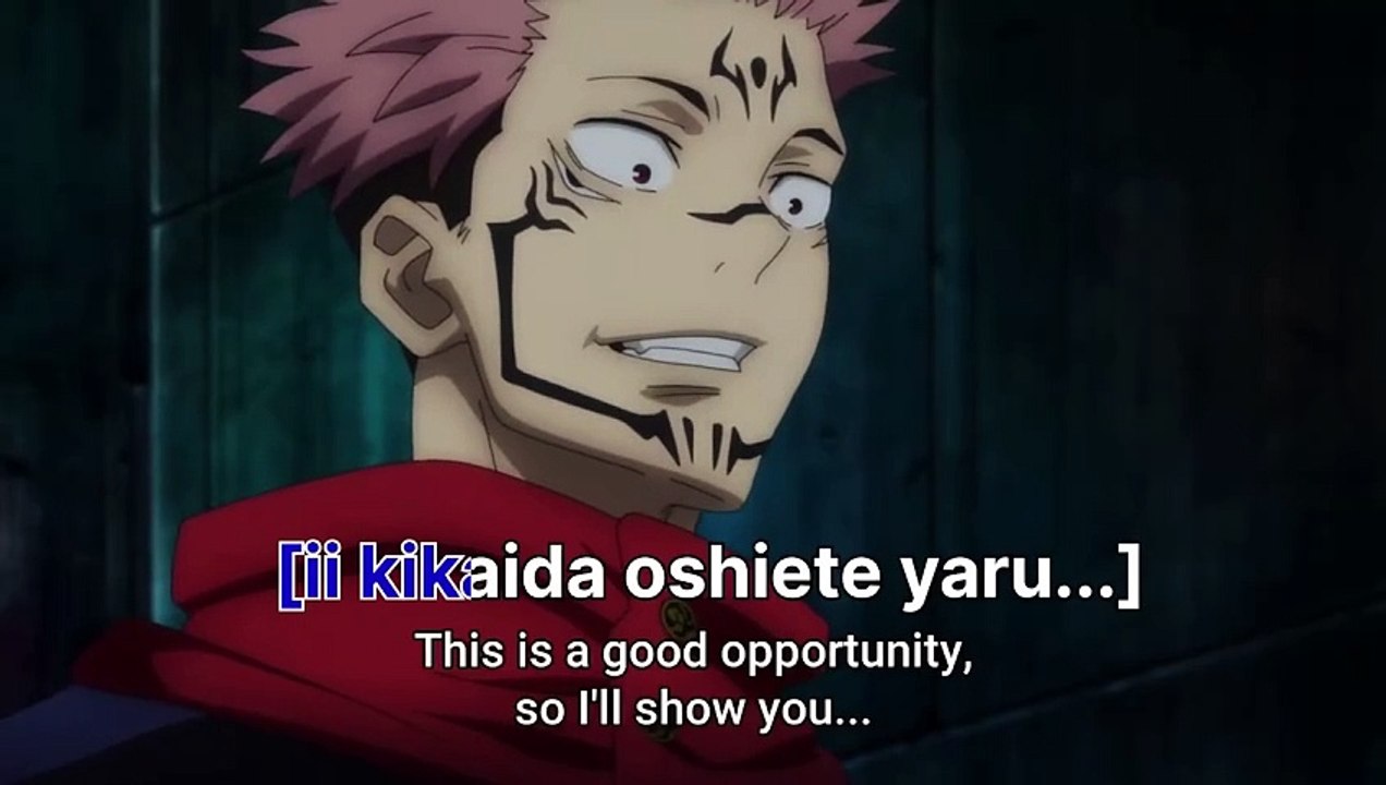 ★ Sukunas Domain Expansion ★ Japanese Fandub - Duekon