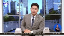 한동훈, 당직 인사 기용 ‘주목’