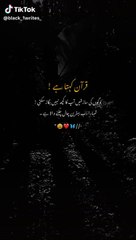 "Islamic Videos: Insight and Inspiration"