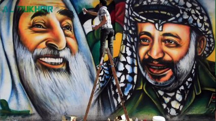 A New Dawn or Another Dusk??? Hamas and Al-Fatah's Historic Reconciliation in Beijing