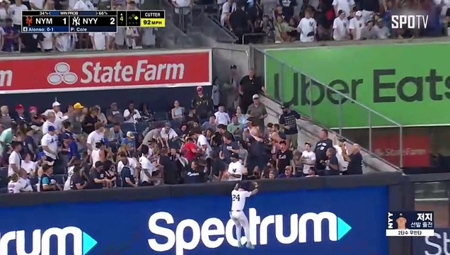 스포츠중계 빠른티비 [MLB] 뉴욕 메츠 vs 뉴욕 양키스 하이라이트 2024.07.25 (목) 0805